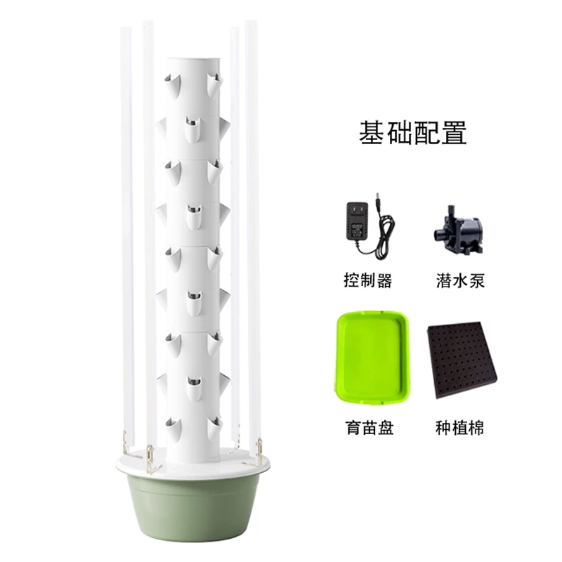 Vertical hydroponic tower for  - Hydroponic Tower ulasan dan harga