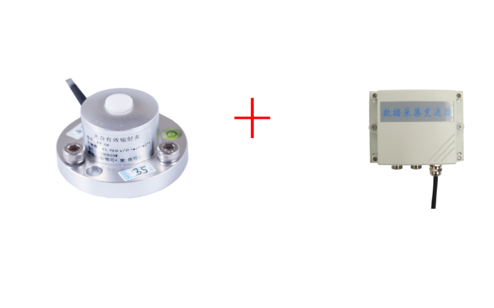 RY-CZW Photovoltaic Power Plan - Plant Sensor ulasan dan harga