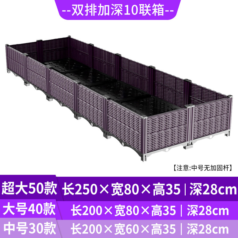 Self Watering Raised Garden Pl - Indoor Garden Kit ulasan dan harga