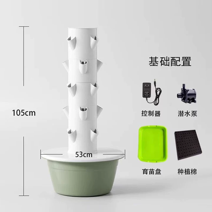 1pcs 5 7 9 Tiers,20 28 36 Hole - Hydroponic Tower ulasan dan harga